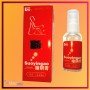 Suoyingo EVE Lubricating Gel CGS-002